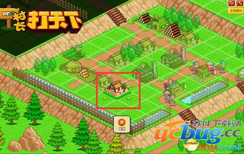 《村长打天下》怎么刷金币