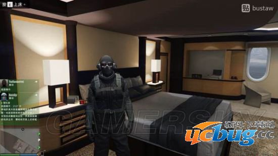 《GTA5》怎么卡降落伞背包