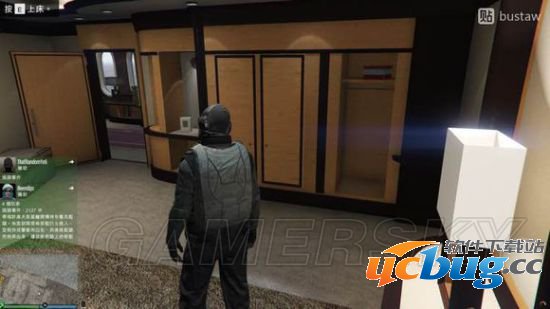 《GTA5》怎么卡降落伞背包