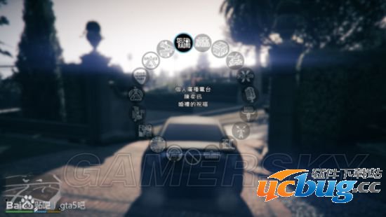 《GTA5》怎么把电台歌换成自己的