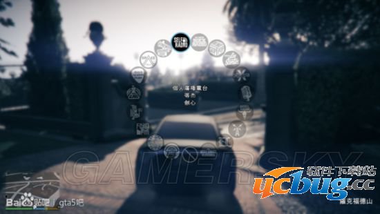 《GTA5》怎么把电台歌换成自己的