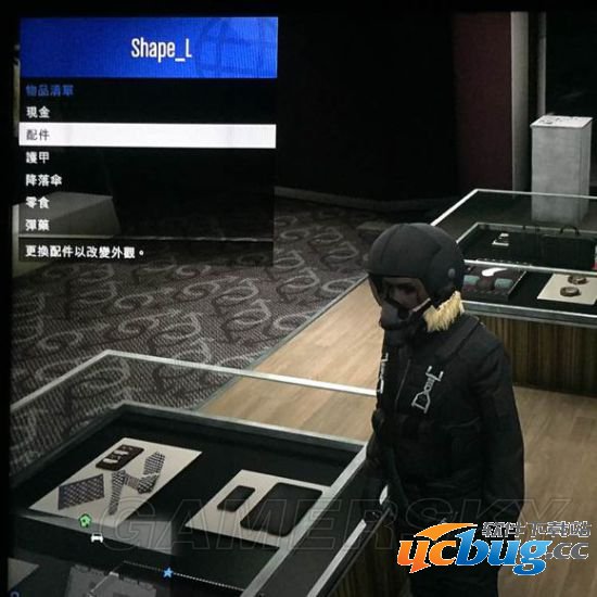 《GTA5》怎么卡透明手臂及GTAOL卡透明手臂教程