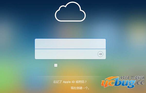 iPhone个人隐私保护设置方法