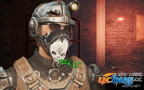 《辐射4》怎么招募啤酒哥