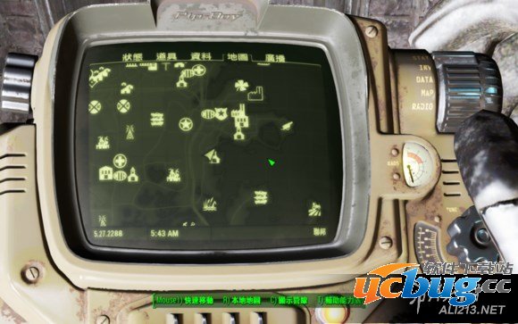 《辐射4》怎么招募啤酒哥