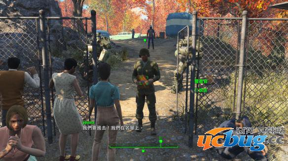 《辐射4》为什么不选择学院