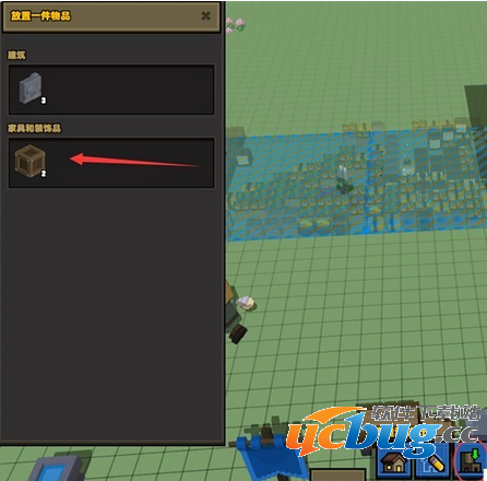 《石炉》箱子里面的东西取回来后如何摆放？