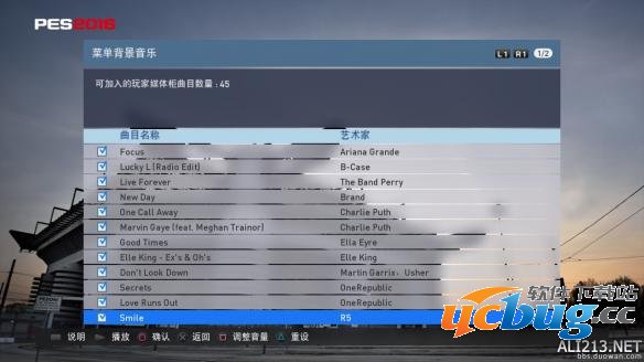 《实况足球2016》PS3背景音乐怎么替换？