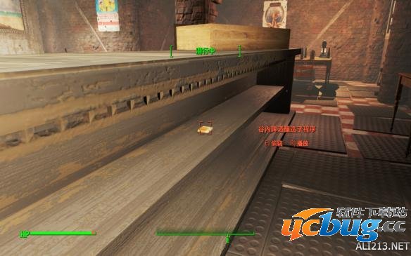 《辐射4》中陪酒配方怎么获得？