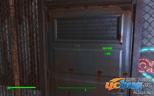 《辐射4》中陪酒配方怎么获得？