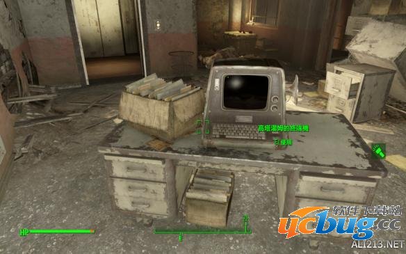 《辐射4》中陪酒配方怎么获得？