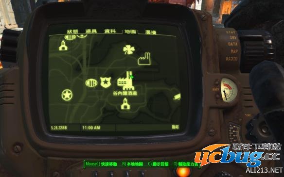 《辐射4》中陪酒配方怎么获得？