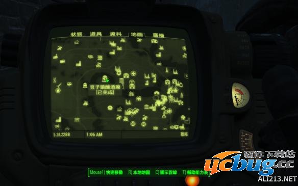 《辐射4》中陪酒配方怎么获得？