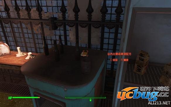 《辐射4》中陪酒配方怎么获得？