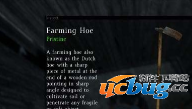 《DayZ》番茄合成方法介绍