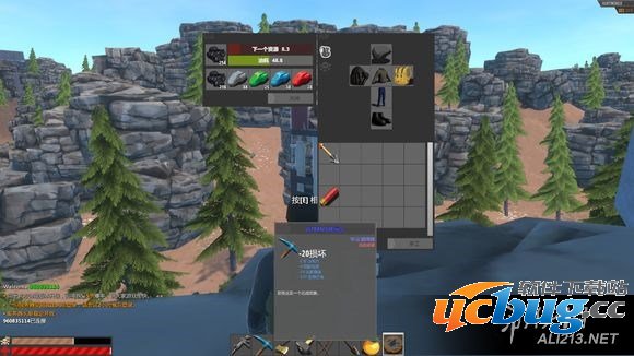 《伤害世界》矿机自动无限工作方法介绍