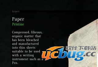 《DayZ》独立版怎样合成笔记本？