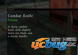 《DayZ》靴刀合成方法教程