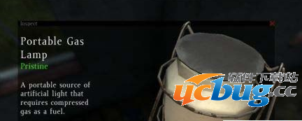 《DayZ》合成煤气灯需要哪些材料及合成煤气灯方法