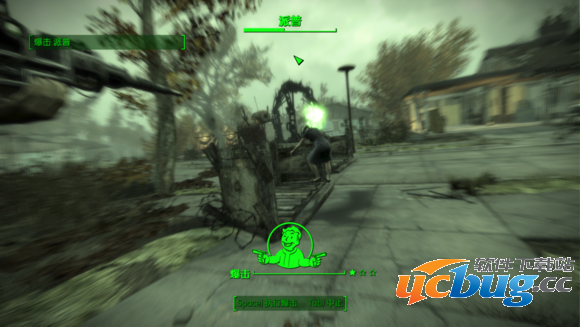 《辐射4》V模式与幸运前缀暴击伤害倍率该怎么计算？