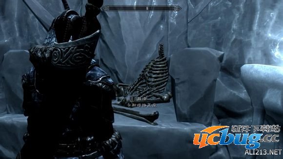 《上古卷轴5天际》龙裔DLC唤卡斯塔格隐藏任务做法