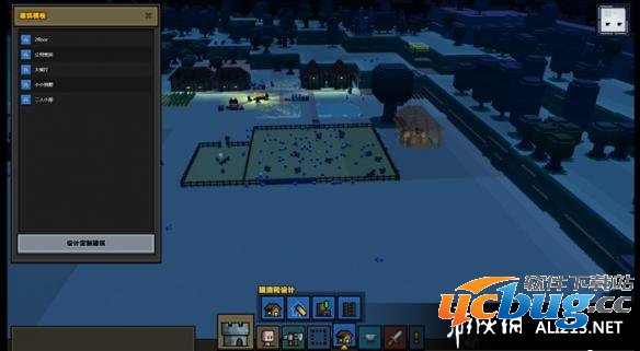 《石炉》自定义大房子建造指南