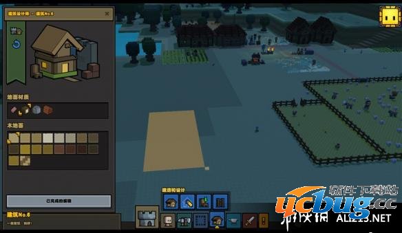 《石炉》自定义大房子建造指南