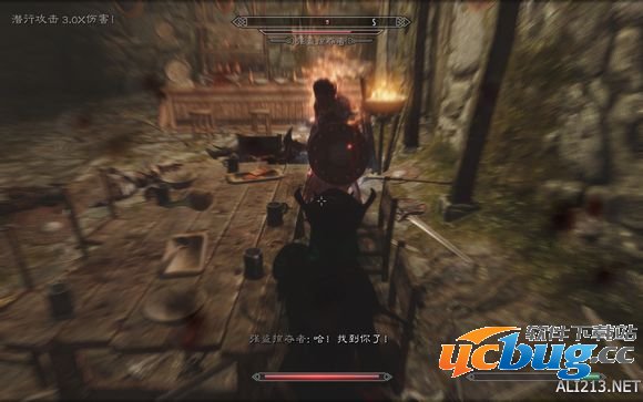 《上古卷轴5天际》影弓过失落小刀使用教程