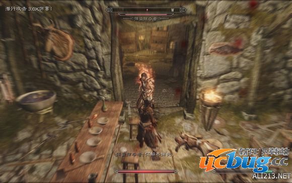 《上古卷轴5天际》影弓过失落小刀使用教程