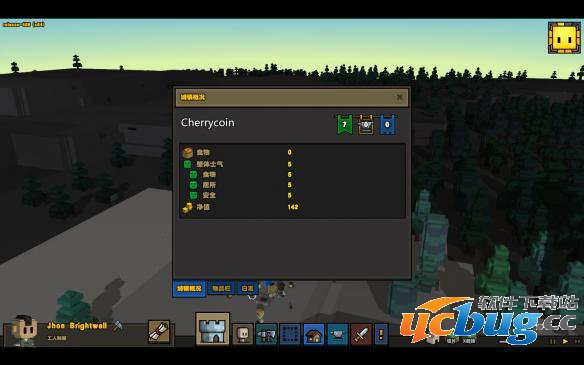 《石炉》中怎么增加移民人数及移民数量修改方法