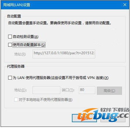 Win10 IE浏览器无法使用怎么解决