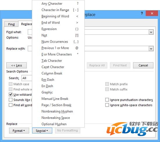 Word快捷键操作技巧大全