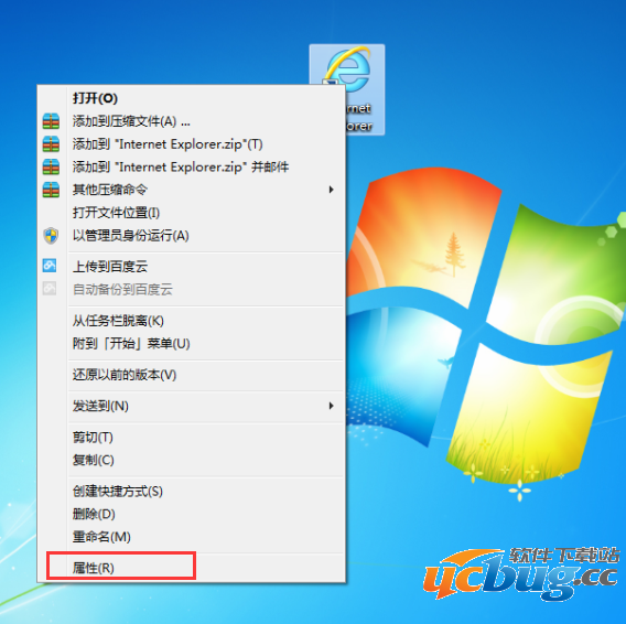 2345网址导航打不开及被劫持了怎么解决？