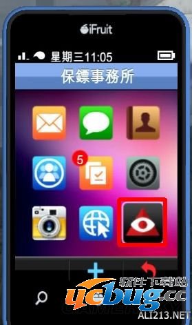 《侠盗猎车手5（GTA5）》DLC财富权利与犯罪中如何成为保镖？