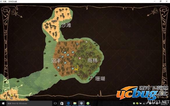 《饥荒》游戏中探索地图有什么技巧？