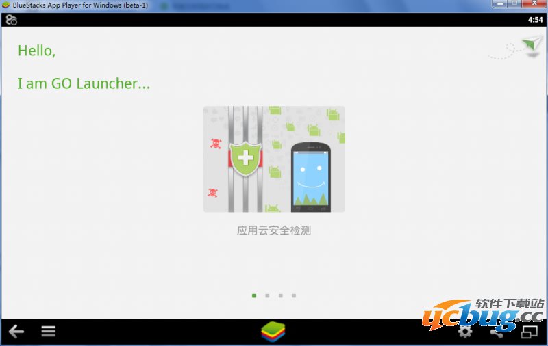 在蓝手指模拟器中运行GO桌面03
