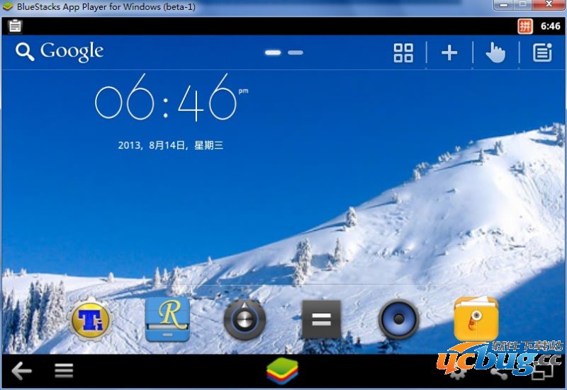 蓝手指模拟器高级教程02