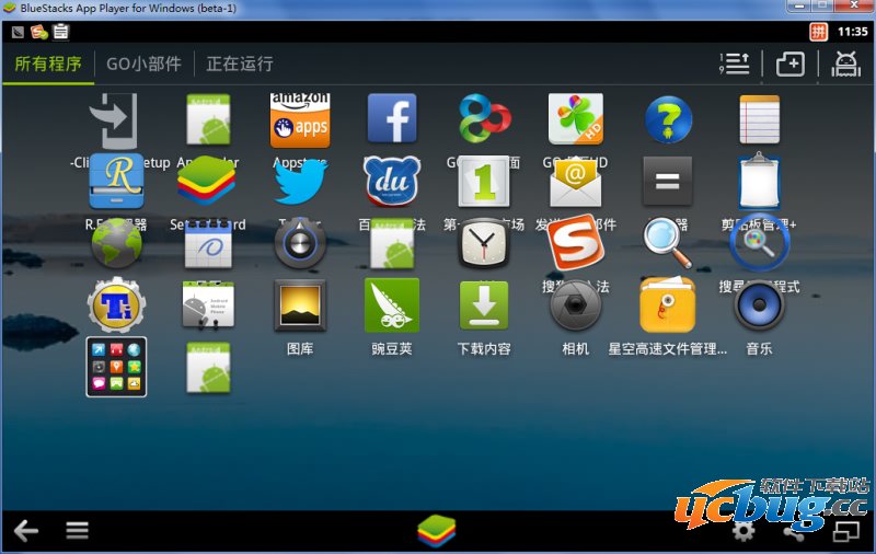用HD版GO桌面美化蓝手指安卓模拟器03