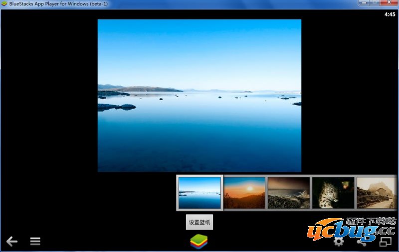 用GO桌面美化蓝手指安卓模拟器12