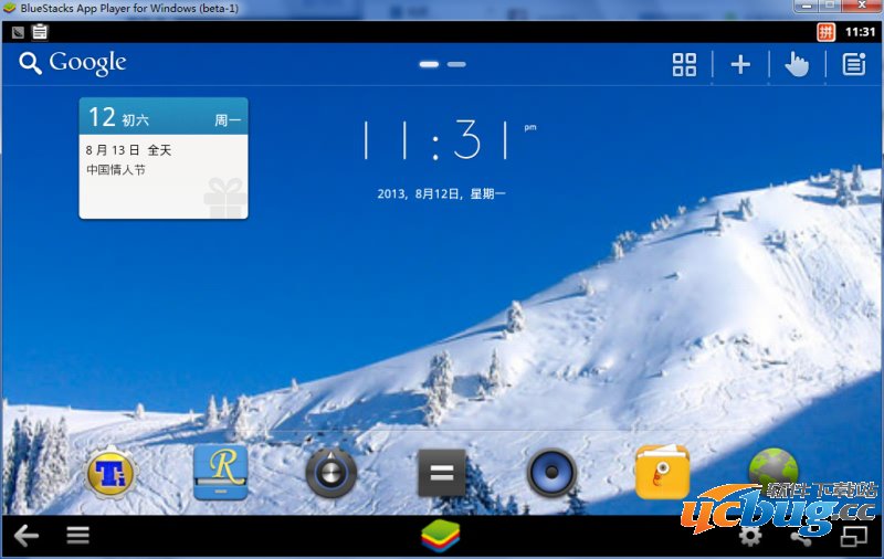 用HD版GO桌面美化蓝手指安卓模拟器28
