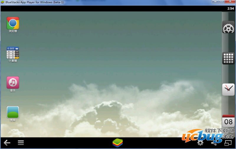 用GO桌面美化蓝手指安卓模拟器06