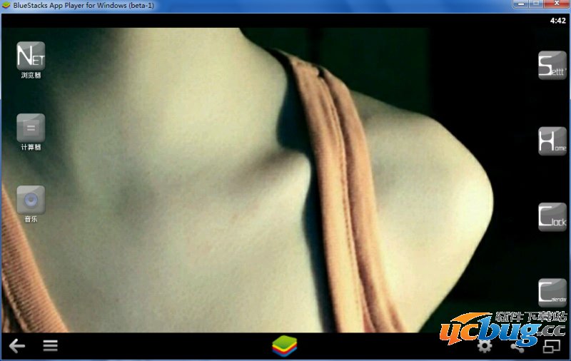 用GO桌面美化蓝手指安卓模拟器07