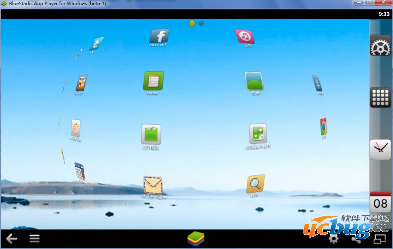 用GO桌面美化蓝手指安卓模拟器16