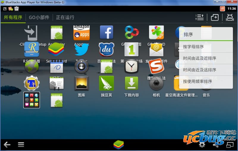 用HD版GO桌面美化蓝手指安卓模拟器06