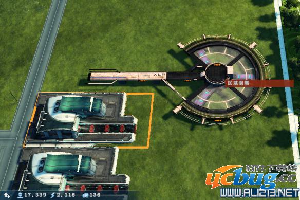 《纪元2205》钻石厂模块无法建造的问题在哪？