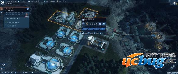 《纪元2205》钻石厂模块无法建造的问题在哪？