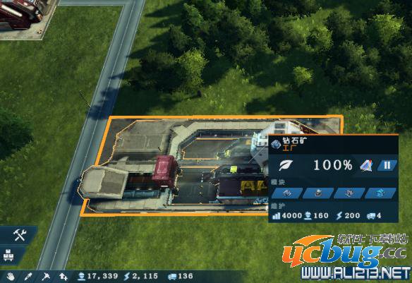 《纪元2205》钻石厂模块无法建造的问题在哪？