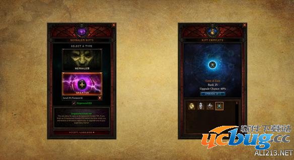 《暗黑破坏神3夺魂之镰》2.4补丁最终内容是什么？