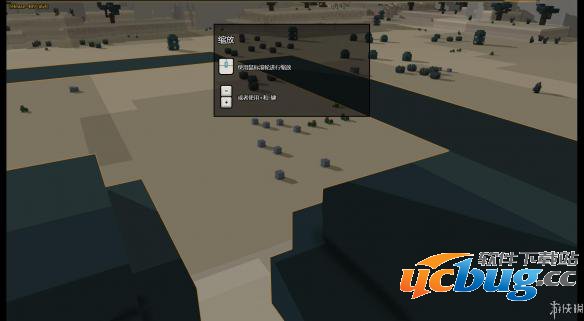 《石炉》野外的资源如何收集？