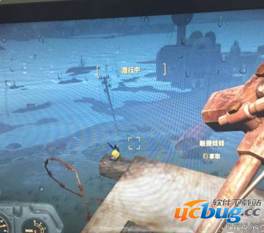 《辐射4》敏捷娃娃在哪获获得？